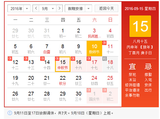 未命名-1.jpg 未命名-1.jpg