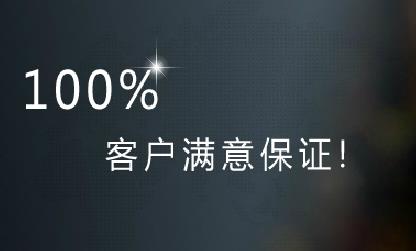 20140622004828630.jpg 20140622004828630.jpg