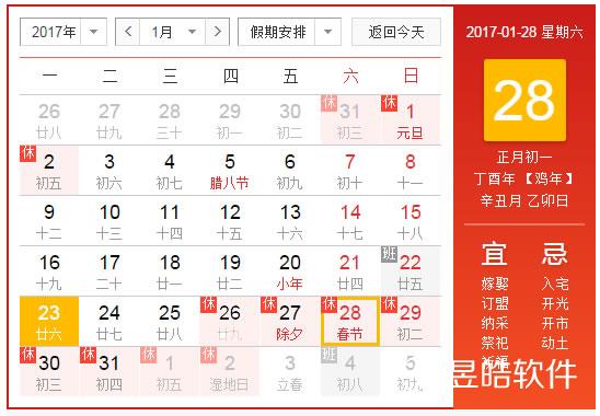 201701.jpg 201701.jpg