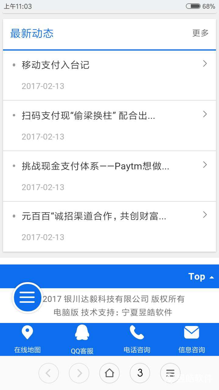 70146919332679829.jpg 70146919332679829.jpg