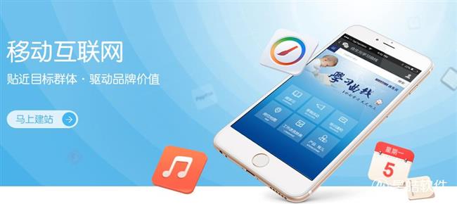 銀川小程序開(kāi)發(fā)公司.jpg 銀川小程序開(kāi)發(fā)公司.jpg