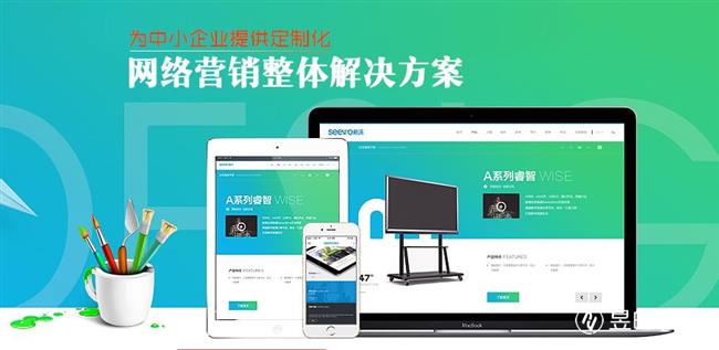 銀川小程序開(kāi)發(fā)公司.jpg 銀川小程序開(kāi)發(fā)公司.jpg