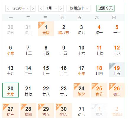 未標題-1.jpg 未標題-1.jpg