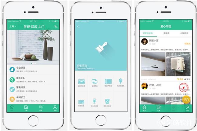 正文配圖.jpg 正文配圖.jpg