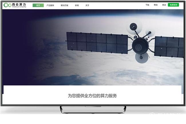 正文配圖1.jpg 正文配圖1.jpg