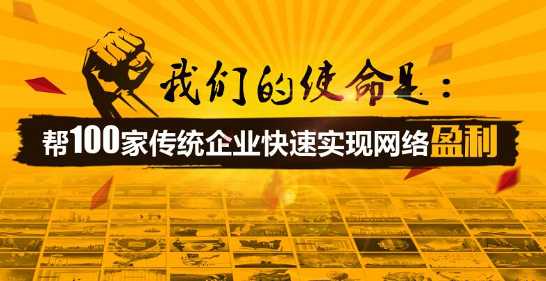 昱皓軟件專(zhuān)注于銀川網(wǎng)站建設(shè)制作服務(wù)