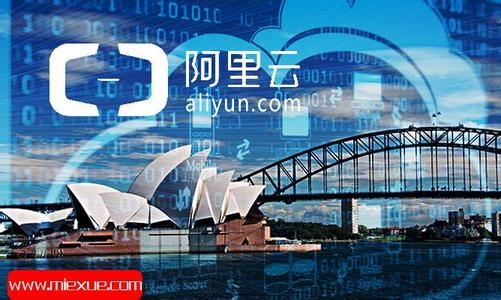 備案填寫(xiě)網(wǎng)站主辦者（主體）信息注意事項(xiàng)？