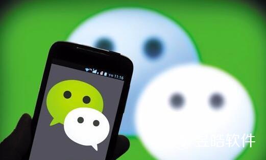 銀川微信小程序開(kāi)發(fā)企業(yè)有哪些？