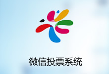 “采氣”三廠第8屆職工作品展