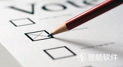 《昱皓在線考試平臺(tái)系統(tǒng)》獲得計(jì)算機(jī)軟件著作權(quán)登記