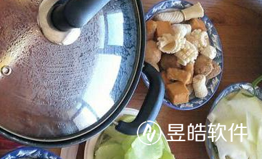 放飛心情，歡樂無限——公司內(nèi)部活動