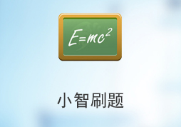 熱烈慶?！端㈩}小程序》正式上線使用