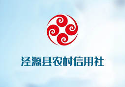 「簽約信息」涇源縣農(nóng)村信用合作聯(lián)社抽獎系統(tǒng)